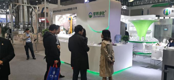 微信图片 _20191227145839