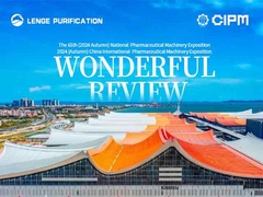 Der wunderbare Überblick über die 65. (Herbst 2024) Nationale Pharma-Maschinenmesse und 2024 (Autu)