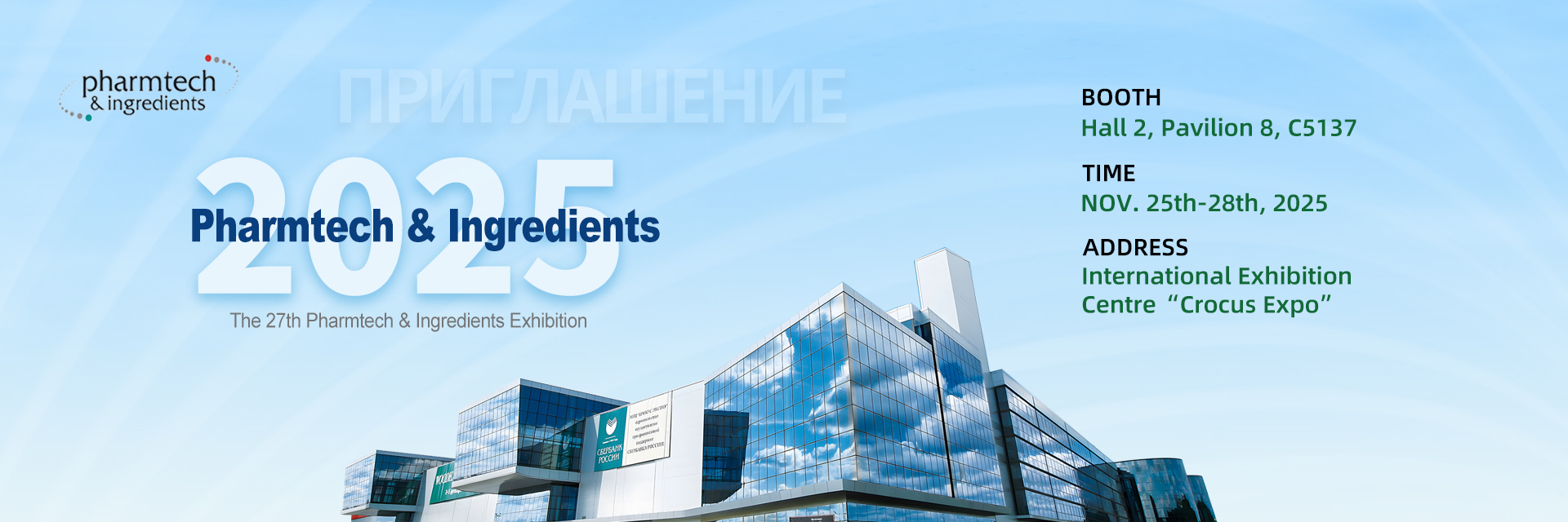 Qualität Reinraum-Ausrüstungen usine